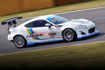 Picture of GReddy Superior Spec 2.1L FA20 Stroker Kit