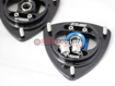 Picture of Verus Camber Plate Assembly - FRS/GT86/BRZ/GR86