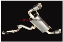 Picture of GReddy Supreme SP Catback - 2013-2020 BRZ/FR-S/86