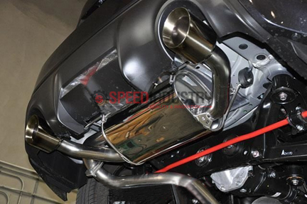 Picture of Tanabe Medalion Exhaust FRS/86/BRZ-T70166