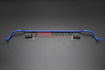 Picture of Cusco 22mm Rear Sway Bar A90 MKV Supra GR 2020 + (1C2-311-B22)