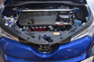 Picture of Injen Short Ram Polished Cold Air Intake C-HR 18+ - SP2050P