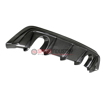 Picture of SEIBON Carbon Fiber Rear Diffuser - Focus RS
