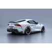 Picture of Artisan Spirits Black Label Carbon Fiber 5pc Kit -A90 MKV Supra GR 2020+