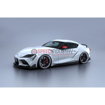 Picture of Artisan Spirits Black Label Fender Trim Kit (FRP) -A90 MKV Supra GR 2020+
