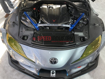 Picture of Eventuri A90 Supra Engine Cover