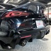 Picture of Rexpeed Gloss Carbon Spoiler-A90 MKV Supra GR 2020+