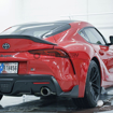 Picture of Rexpeed Gloss Carbon Spoiler-A90 MKV Supra GR 2020+