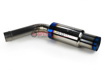 Picture of Tomei Expreme Ti WRX / STI Cat-Back Exhaust