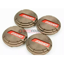 Picture of Gram Lights 57CR/57DR Bronze Red Logo Center Cap