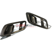 Picture of Revel GT Dry Carbon Inner Door Handle Cover 2PCS-GR Supra 20+