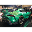 Picture of TOM’S Racing Aero Kit (Dry Carbon)–GR Supra 20+