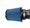 Picture of INJEN SP COLD AIR INTAKE SYSTEM (POLISHED) - SP2300P