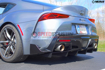 Picture of Verus Rear Diffuser - MKV Toyota Supra