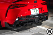 Picture of aKEA x MAX ORIDO Aero Package - 20+ Toyota Supra