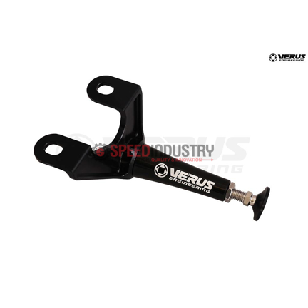 Picture of Verus Brake Master Cylinder Brace - MKV Toyota Supra