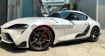 Picture of Rexpeed Forged Matte Carbon Fiber Door Garnish - A90 MKV Supra GR 2020+