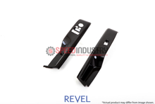 Picture of Revel GT Dry Carbon Door Switch Panel 2PCS - 2020+ GR Supra