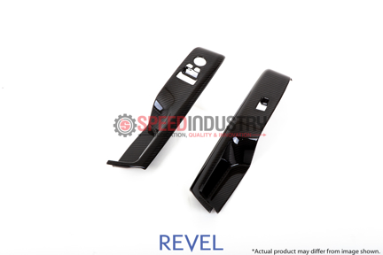 Picture of Revel GT Dry Carbon Door Switch Panel 2PCS - 2020+ GR Supra