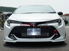Picture of Cusco FRP Front Lip Spoiler - 19+ C-HB