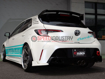 Picture of Cusco FRP Rear Lip Spoiler - 19+ C-HB
