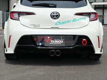 Picture of Cusco FRP Rear Lip Spoiler - 19+ C-HB