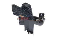 Picture of Armaspeed Forged Carbon Fiber Cold Air Intake - A90 MKV Supra