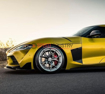 Picture of LG MKV Carbon Heritage Fenders- A90 MKV Supra 2020+