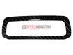 Picture of Rexpeed Carbon Fiber Cluster Switch Panel Badge-A90 MKV Supra 2020+