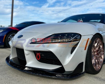 Picture of Rexpeed Forged Carbon Fiber Splitter - A90 MKV Supra GR 2020+