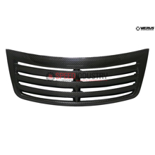 Picture of Verus Carbon Hood Louver Kit - MKV Toyota Supra