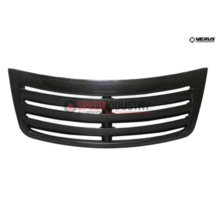 Picture of Verus Carbon Hood Louver Kit - MKV Toyota Supra