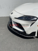 Picture of Rexpeed Matte Forged Carbon Fiber Splitter - A90 MKV Supra GR 2020+