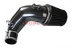 Picture of Armaspeed Aluminum Alloy Cold Air Intake - A90 MKV Supra GR 3.0