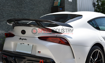 Picture of Rexpeed Supra A90/A91 V3 Carbon Fiber Rear Wing (GLOSS)