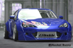 Picture of Greddy V2 Rocket Bunny / Pandem DRL Light Kit