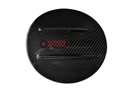 Picture of Rexpeed Supra 2020+ Dry Carbon Fuel Door Cover