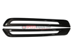 Picture of Rexpeed Supra 2020+ Carbon Fiber Door Sill Cover