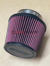 Picture of MST Replacement Intake Filter