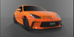 Picture of TOM'S Racing Full Styling Parts Set for Toyota GR86 (TOM'S Barrel)
