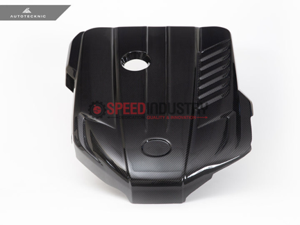 Picture of AUTOTECKNIC CARBON FIBER ENGINE COVER - A90 SUPRA 2020-UP