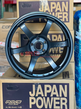 Picture of Gram Lights 57DR - 19in - Gunblue 2 - GR Supra 20+ (Front and Rear Fitment)