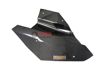 Picture of Armaspeed Carbon Fiber/Aluminum Alloy Intake Cover - GR Supra (A90/A91)