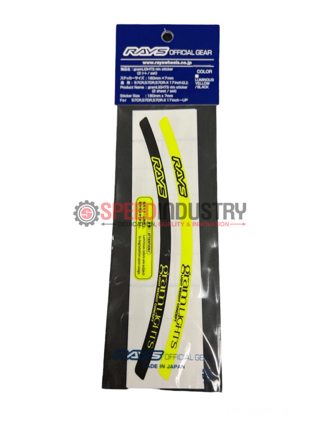 Picture of Gram Lights Rim Sticker Set - Luminous Yellow/Black (2 PCS)
