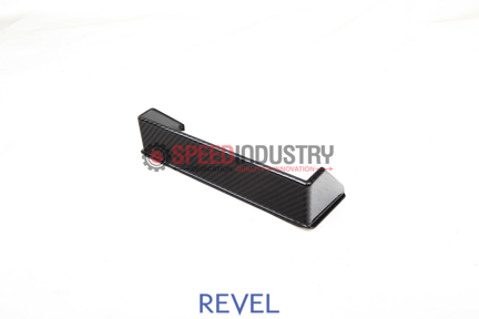 Picture of Revel GT Dry Carbon 2022 Toyota GR8 / Subaru BRZ Carbon Navigator Visor