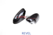 Picture of Revel GT Dry Carbon 2022 Toyota GR8 / Subaru BRZ Carbon Mirror Covers
