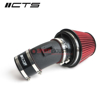Picture of CTS TURBO MK5 SUPRA A90 4″ INTAKE WITH 6″ VELOCITY STACK