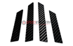 Picture of Rexpeed GR86/BRZ 2022+ Carbon Fiber Exterior & Interior A Pillar Trim