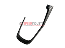 Picture of Rexpeed  GR86 / BRZ 2022+ Dry Carbon Center Consoles Side Panel Trim