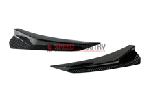 Picture of Rexpeed GR86 Dry Carbon Front Side Lower Duct Fin